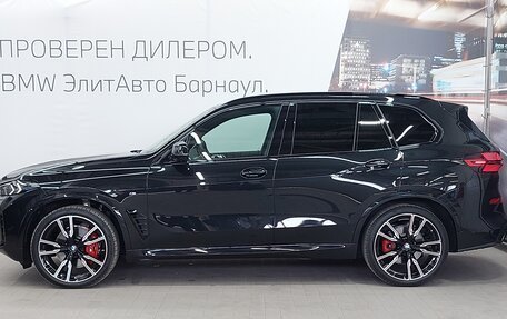 BMW X5, 2023 год, 16 480 000 рублей, 7 фотография