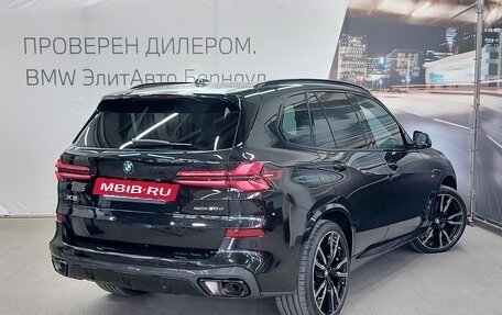 BMW X5, 2023 год, 16 480 000 рублей, 3 фотография