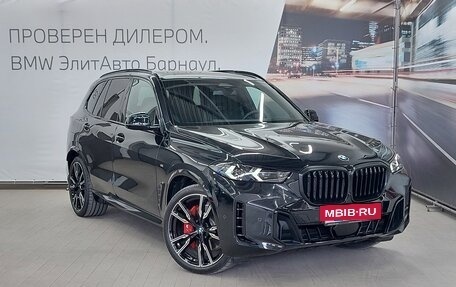 BMW X5, 2023 год, 16 480 000 рублей, 8 фотография