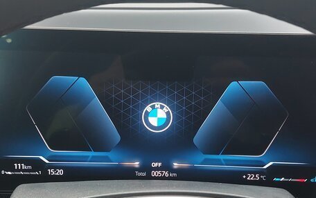 BMW X5, 2023 год, 16 480 000 рублей, 27 фотография