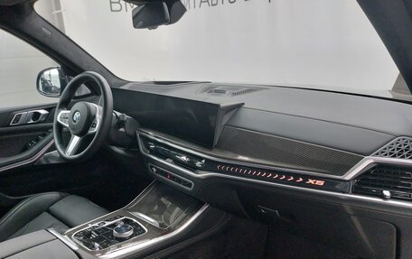 BMW X5, 2023 год, 16 480 000 рублей, 40 фотография