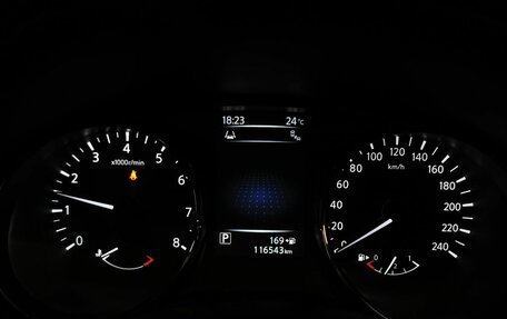 Nissan X-Trail, 2018 год, 2 035 000 рублей, 19 фотография