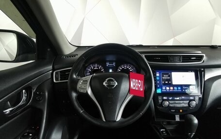 Nissan X-Trail, 2018 год, 2 035 000 рублей, 15 фотография