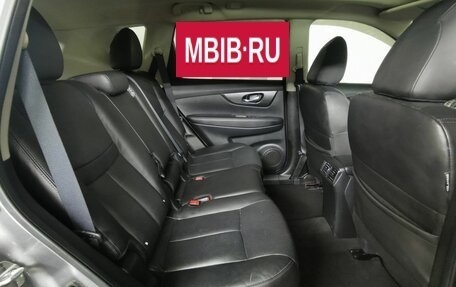 Nissan X-Trail, 2018 год, 2 035 000 рублей, 12 фотография