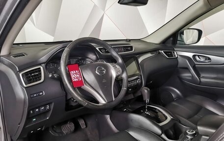 Nissan X-Trail, 2018 год, 2 035 000 рублей, 14 фотография