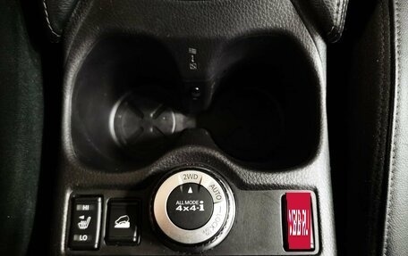 Nissan X-Trail, 2018 год, 2 035 000 рублей, 20 фотография