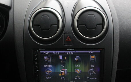 Nissan Qashqai, 2008 год, 670 000 рублей, 16 фотография