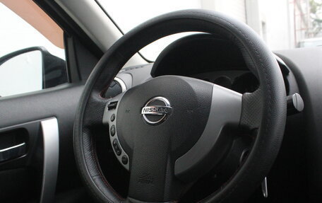 Nissan Qashqai, 2008 год, 670 000 рублей, 14 фотография