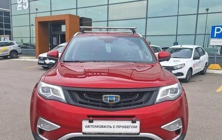 Geely Atlas I, 2019 год, 1 289 000 рублей, 2 фотография