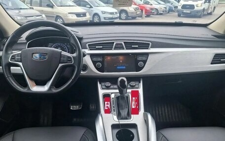 Geely Atlas I, 2019 год, 1 289 000 рублей, 12 фотография