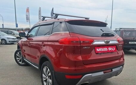 Geely Atlas I, 2019 год, 1 289 000 рублей, 6 фотография