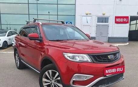 Geely Atlas I, 2019 год, 1 289 000 рублей, 3 фотография