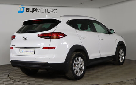 Hyundai Tucson III, 2018 год, 2 069 990 рублей, 5 фотография