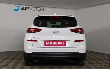 Hyundai Tucson III, 2018 год, 2 069 990 рублей, 6 фотография