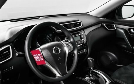 Nissan X-Trail, 2016 год, 1 737 000 рублей, 12 фотография