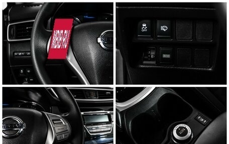 Nissan X-Trail, 2016 год, 1 737 000 рублей, 15 фотография