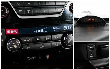 Nissan X-Trail, 2016 год, 1 737 000 рублей, 16 фотография