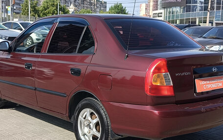 Hyundai Accent II, 2008 год, 355 000 рублей, 5 фотография
