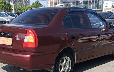 Hyundai Accent II, 2008 год, 355 000 рублей, 4 фотография