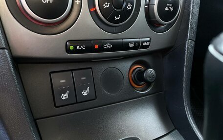 Mazda 3, 2007 год, 616 000 рублей, 20 фотография