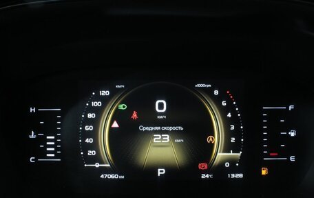 Geely Atlas, 2022 год, 1 780 000 рублей, 13 фотография