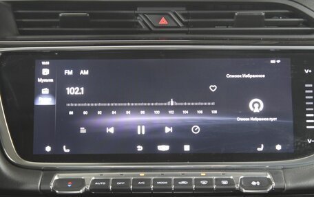 Geely Atlas, 2022 год, 1 780 000 рублей, 16 фотография