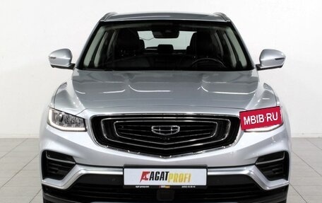 Geely Atlas, 2022 год, 1 780 000 рублей, 2 фотография