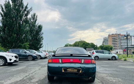 Toyota Sprinter Marino, 1995 год, 259 000 рублей, 7 фотография
