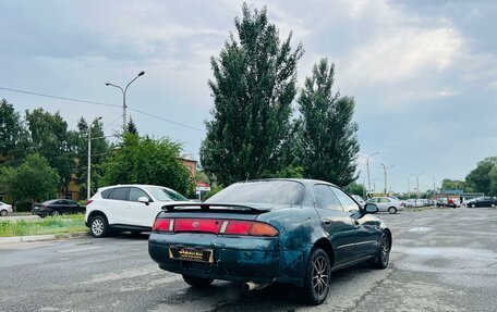 Toyota Sprinter Marino, 1995 год, 259 000 рублей, 6 фотография