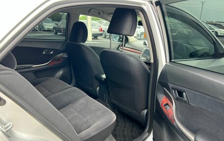 Toyota Premio, 2010 год, 1 179 000 рублей, 18 фотография