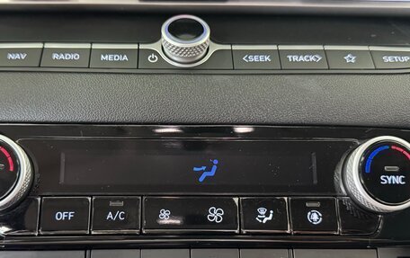 Hyundai Avante, 2020 год, 1 849 000 рублей, 14 фотография