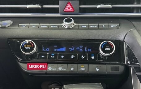 Hyundai Avante, 2020 год, 1 849 000 рублей, 13 фотография