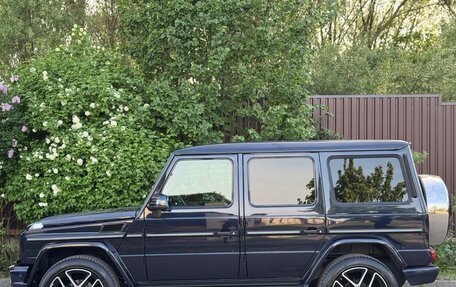 Mercedes-Benz G-Класс W463 рестайлинг _ii, 2016 год, 6 500 000 рублей, 5 фотография