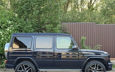 Mercedes-Benz G-Класс W463 рестайлинг _ii, 2016 год, 6 500 000 рублей, 4 фотография