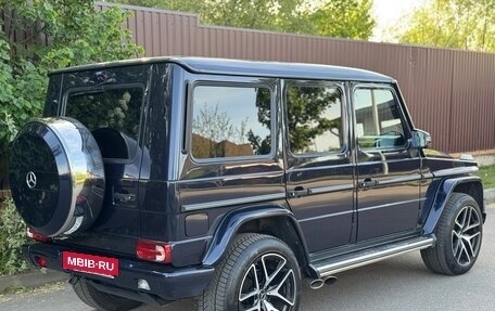 Mercedes-Benz G-Класс W463 рестайлинг _ii, 2016 год, 6 500 000 рублей, 6 фотография
