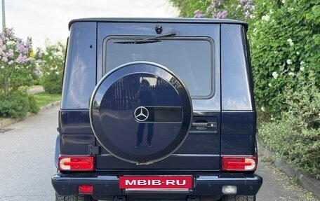 Mercedes-Benz G-Класс W463 рестайлинг _ii, 2016 год, 6 500 000 рублей, 8 фотография
