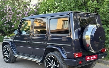 Mercedes-Benz G-Класс W463 рестайлинг _ii, 2016 год, 6 500 000 рублей, 7 фотография