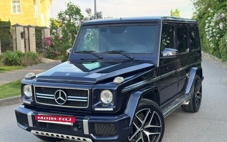 Mercedes-Benz G-Класс W463 рестайлинг _ii, 2016 год, 6 500 000 рублей, 3 фотография