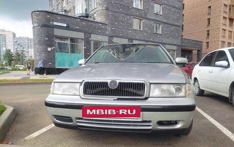 Skoda Octavia IV, 1998 год, 220 000 рублей, 15 фотография