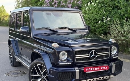 Mercedes-Benz G-Класс W463 рестайлинг _ii, 2016 год, 6 500 000 рублей, 2 фотография