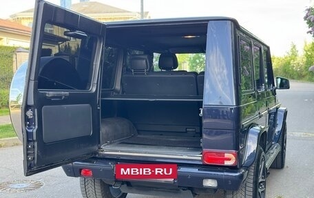 Mercedes-Benz G-Класс W463 рестайлинг _ii, 2016 год, 6 500 000 рублей, 11 фотография