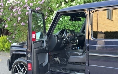 Mercedes-Benz G-Класс W463 рестайлинг _ii, 2016 год, 6 500 000 рублей, 12 фотография