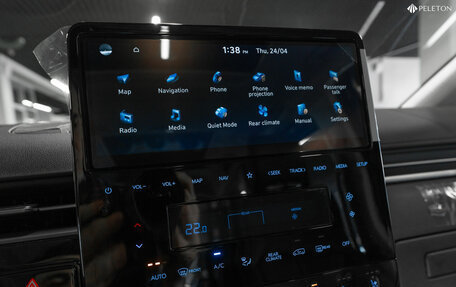 Hyundai Staria, 2024 год, 7 280 000 рублей, 26 фотография