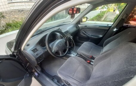 Honda Civic VII, 1997 год, 315 000 рублей, 2 фотография