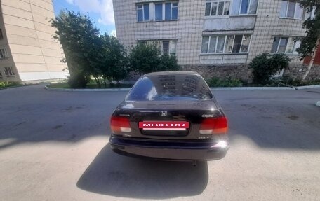 Honda Civic VII, 1997 год, 315 000 рублей, 8 фотография
