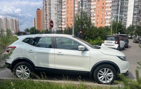 Nissan Qashqai, 2015 год, 1 180 000 рублей, 2 фотография