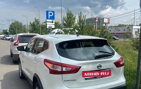 Nissan Qashqai, 2015 год, 1 180 000 рублей, 4 фотография