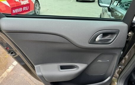 Citroen DS4, 2013 год, 790 000 рублей, 16 фотография