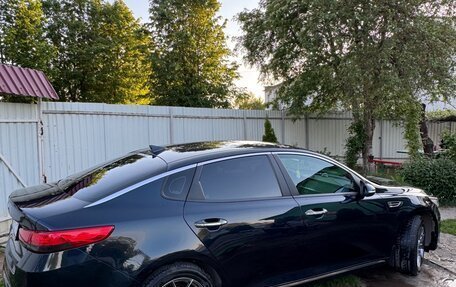 KIA Optima IV, 2016 год, 2 050 000 рублей, 3 фотография