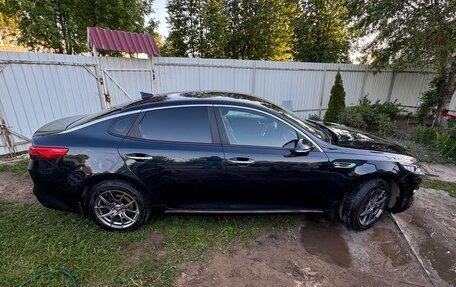 KIA Optima IV, 2016 год, 2 050 000 рублей, 4 фотография